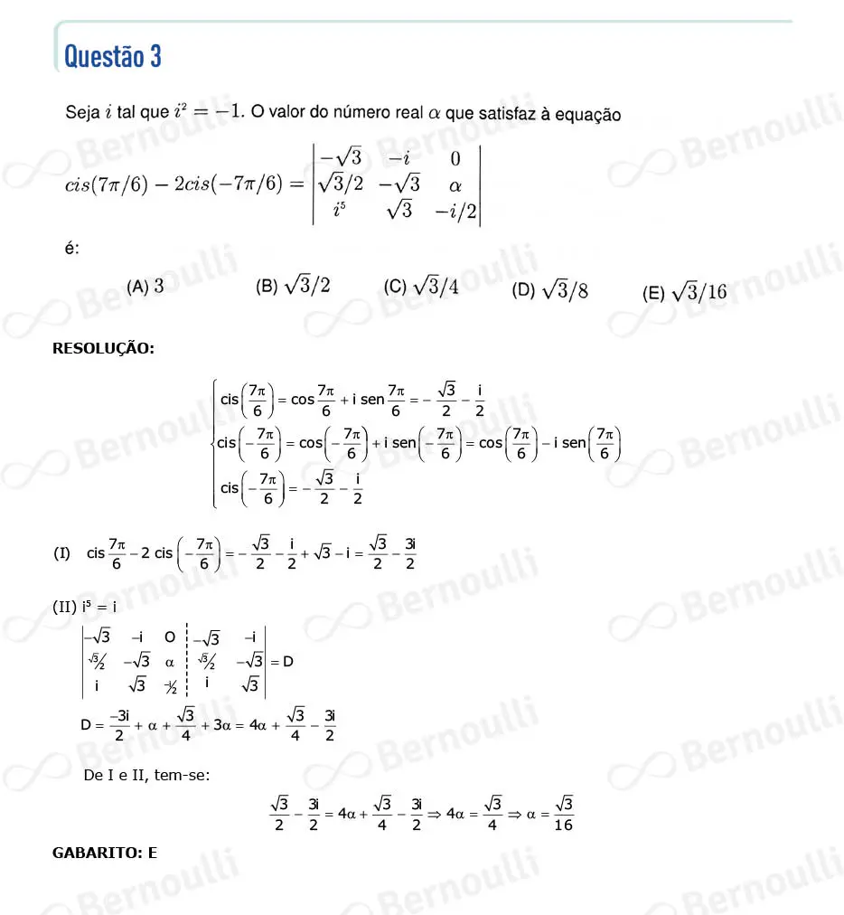 Questu00e3o 3 - Questu00f5es - 2024 - 1u00ba Fase - IME