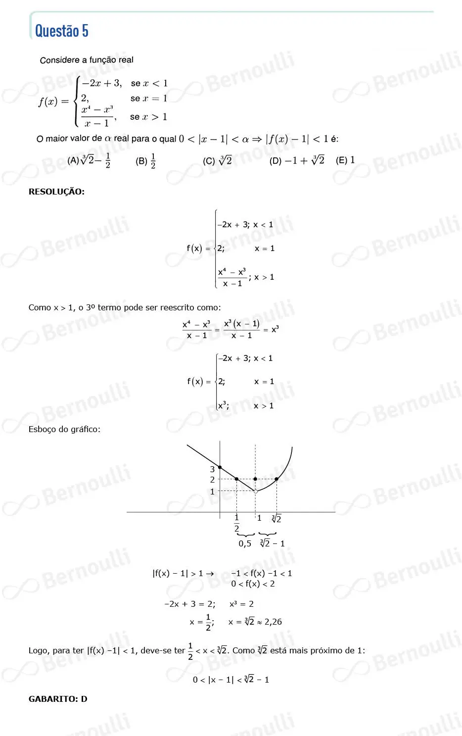 Questu00e3o 5 - Questu00f5es - 2024 - 1u00ba Fase - IME