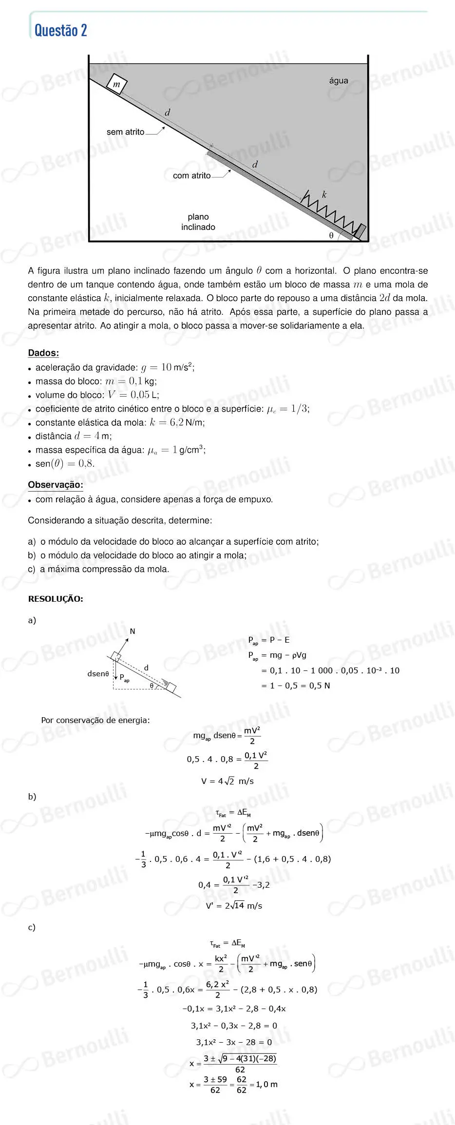 Questu00e3o 2 - Fisica - 2024 - 2u00b0 Fase - IME