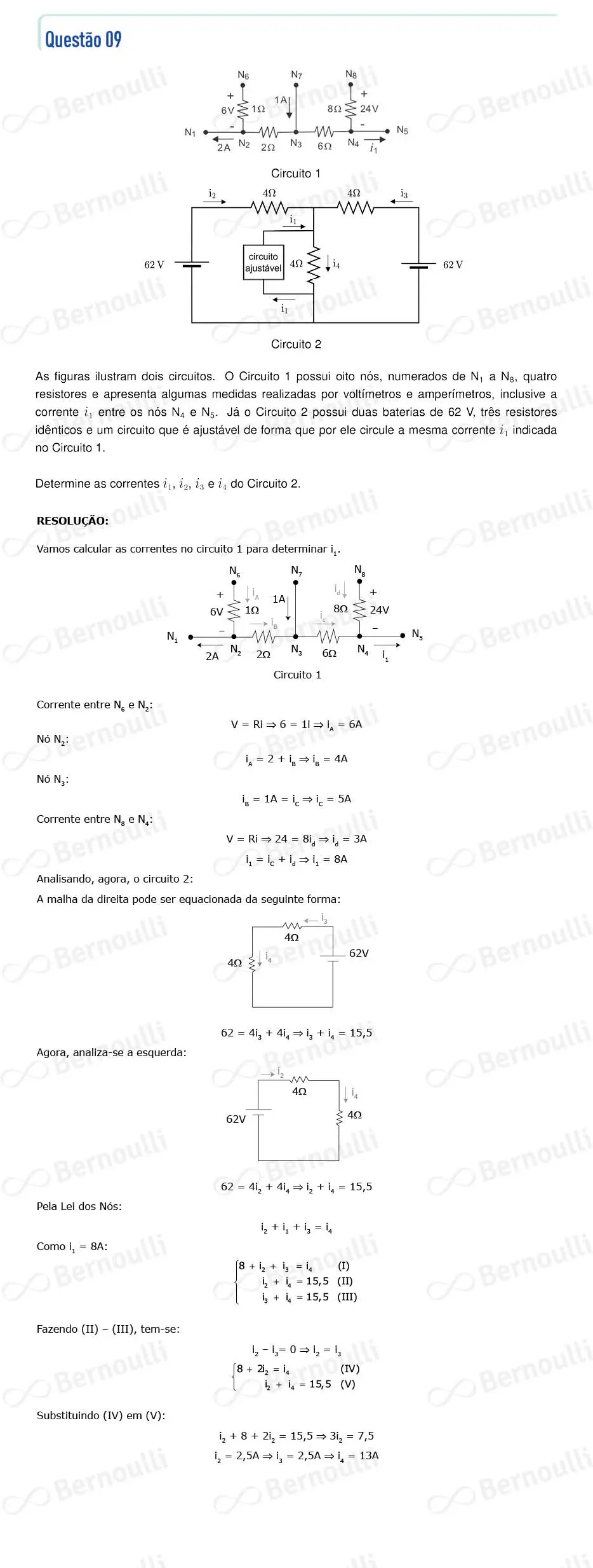 Questu00e3o 9 - Fisica - 2024 - 2u00b0 Fase - IME