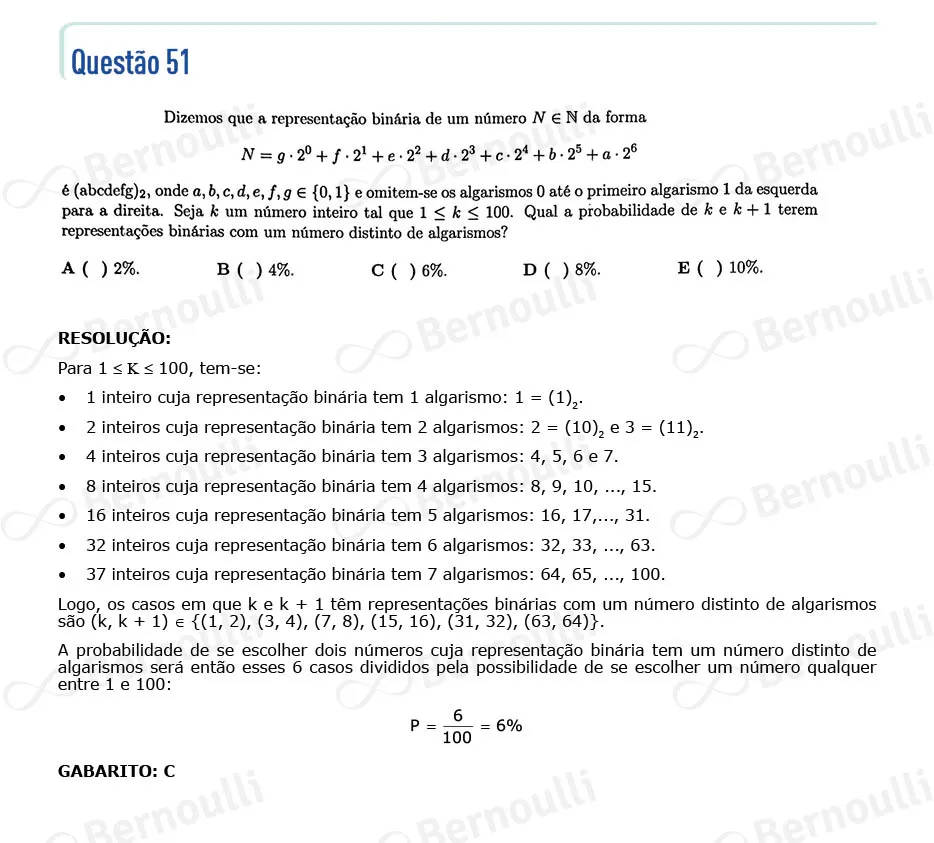 Questu00e3o 51 - Questu00f5es - 2022 - 1u00ba Fase - ITA