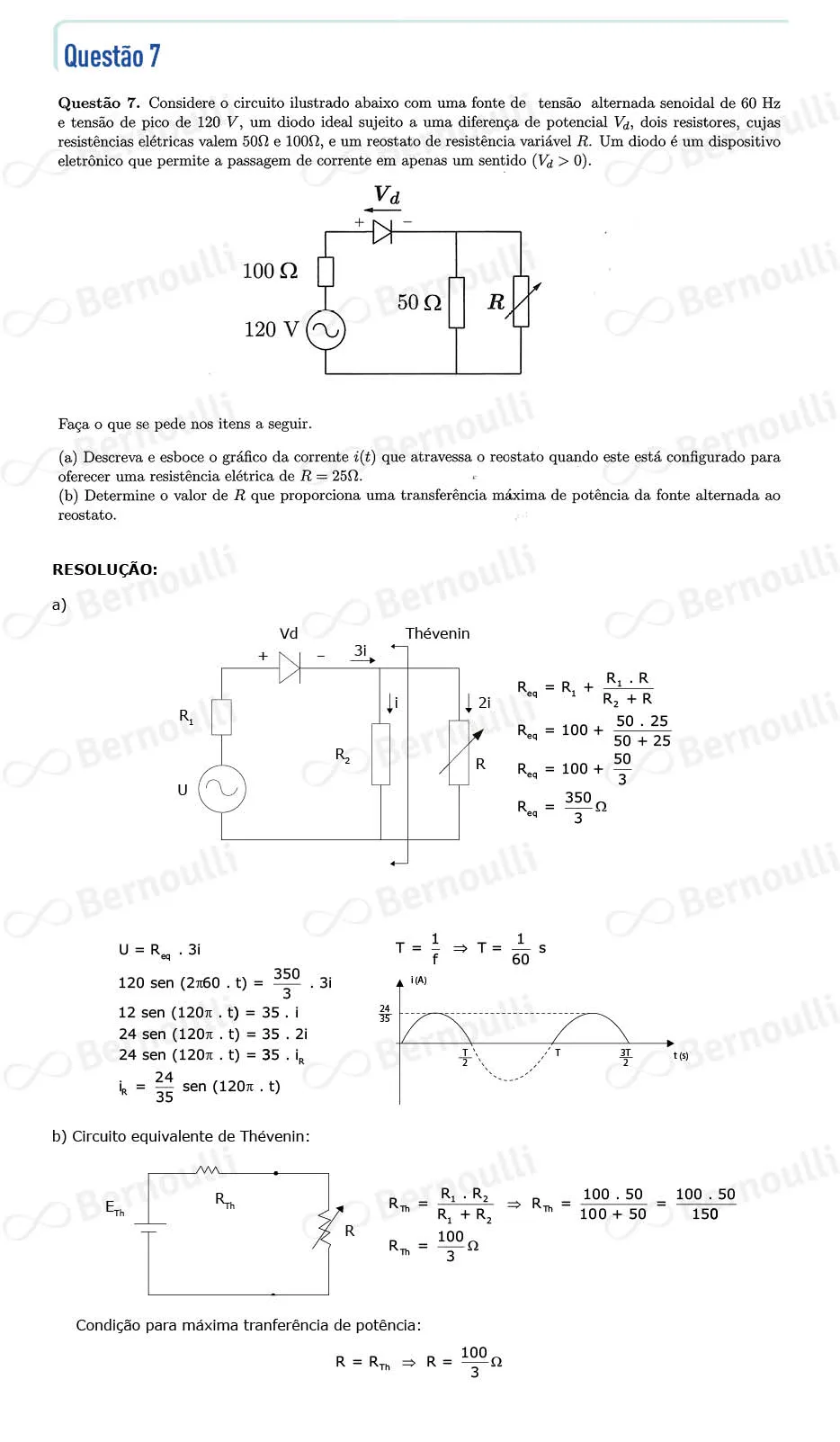 Questu00e3o 7 - Fisica e Redau00e7u00e3o - 2022 - 2u00ba Fase - ITA