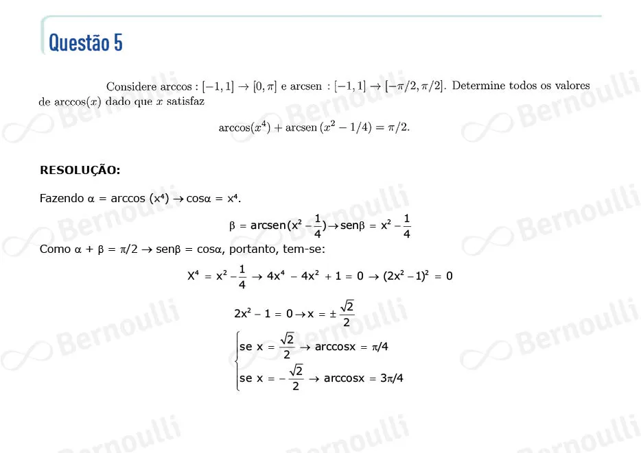 Questu00e3o 15 - Quimica e Matematica - 2022 - 2u00ba Fase - ITA