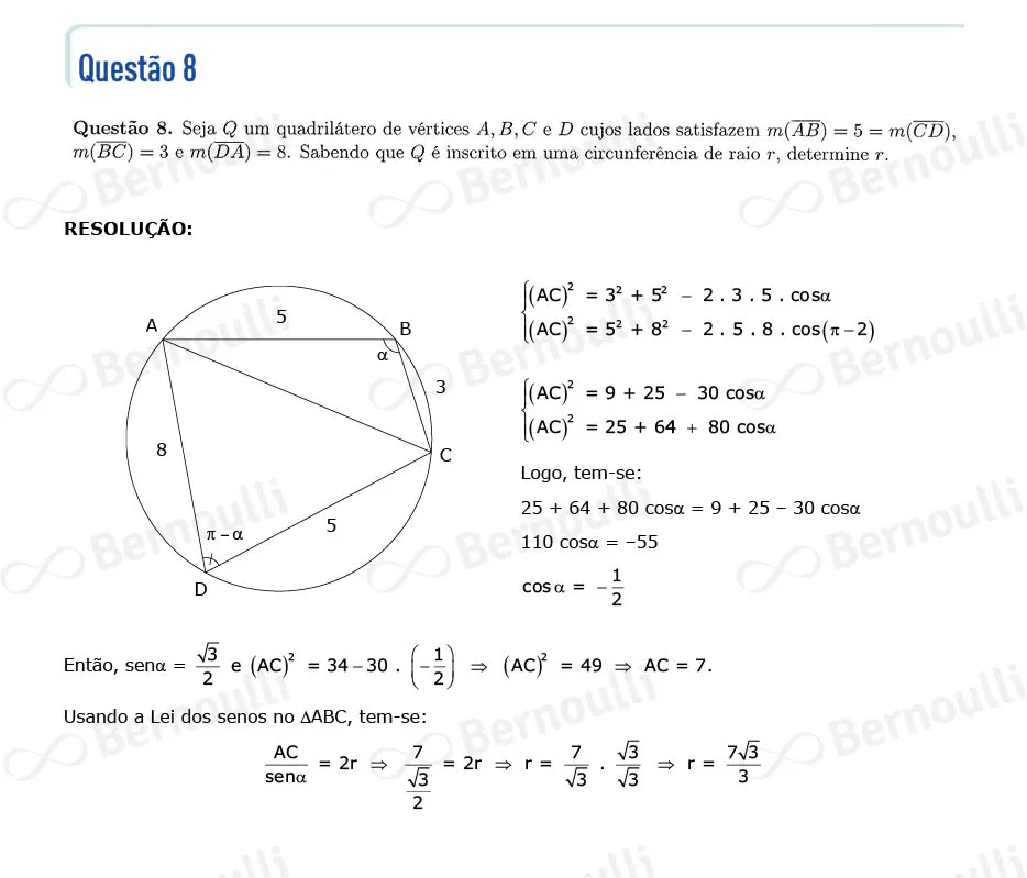 Questu00e3o 18 - Quimica e Matematica - 2022 - 2u00ba Fase - ITA