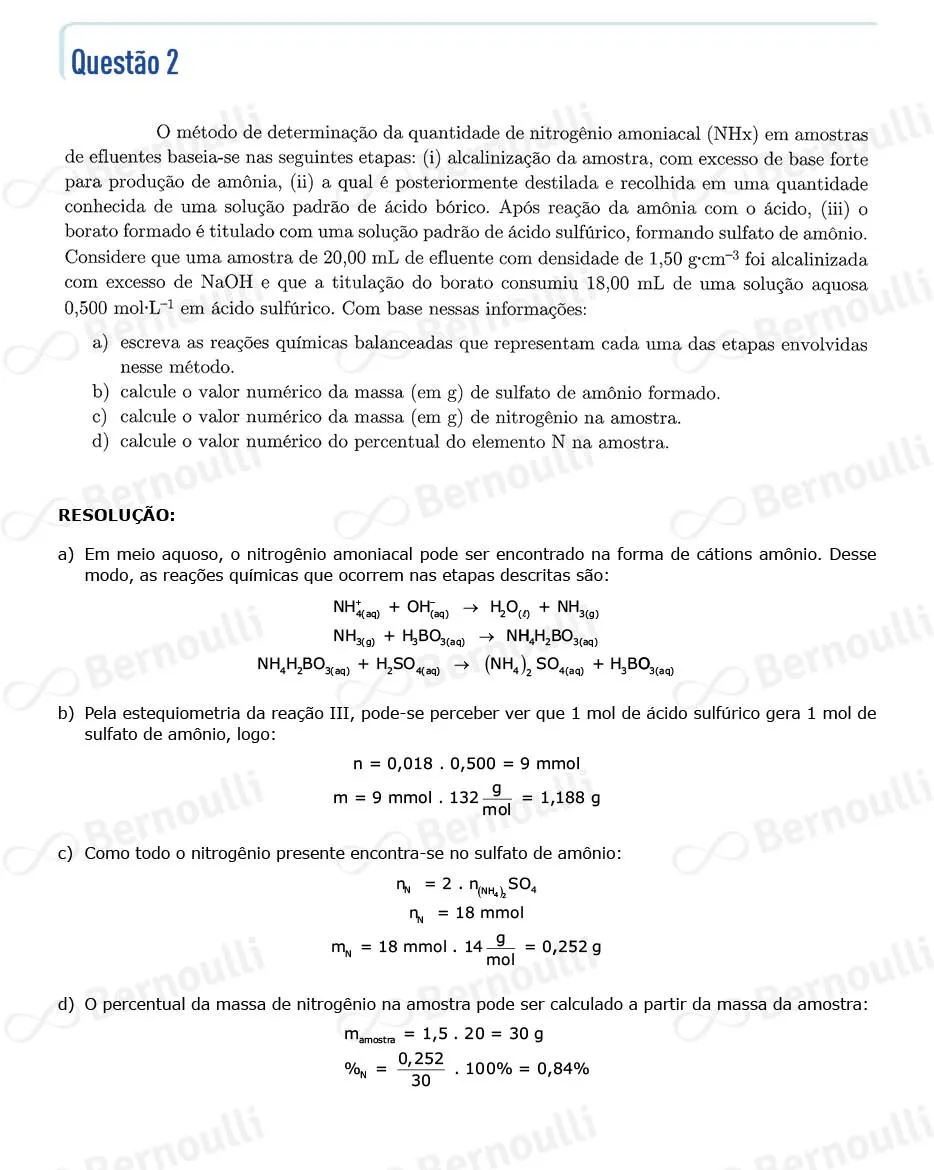 Questu00e3o 2 - Quimica e Matematica - 2022 - 2u00ba Fase - ITA