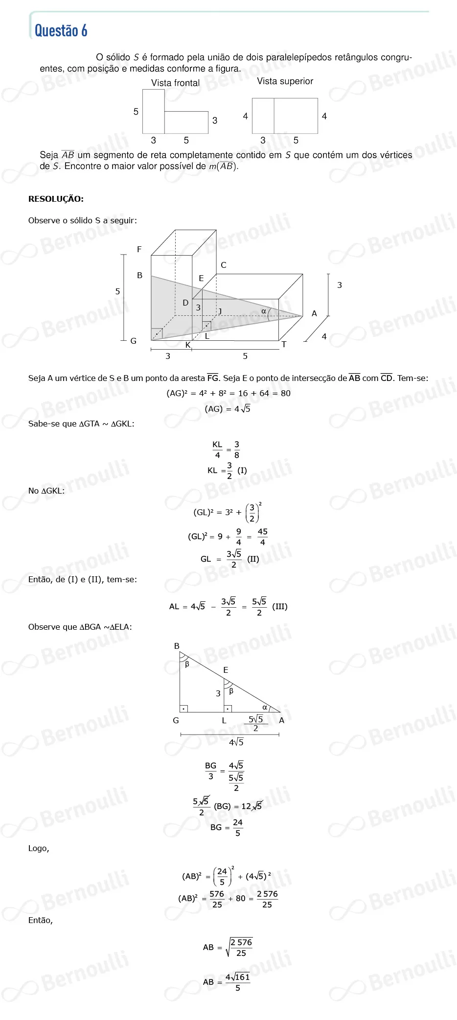 Questu00e3o 16 - Quimica e Matematica - 2024 - 2u00ba Fase - ITA