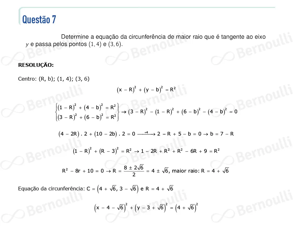 Questu00e3o 17 - Quimica e Matematica - 2024 - 2u00ba Fase - ITA