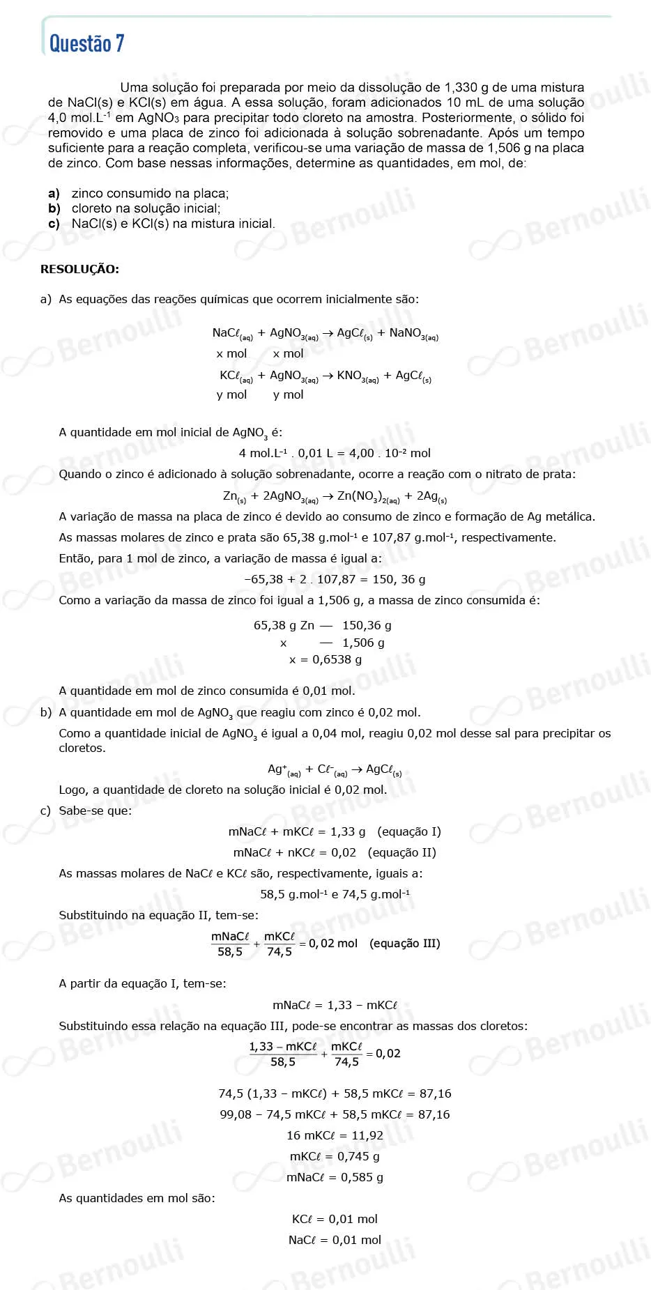 Questu00e3o 7 - Quimica e Matematica - 2024 - 2u00ba Fase - ITA