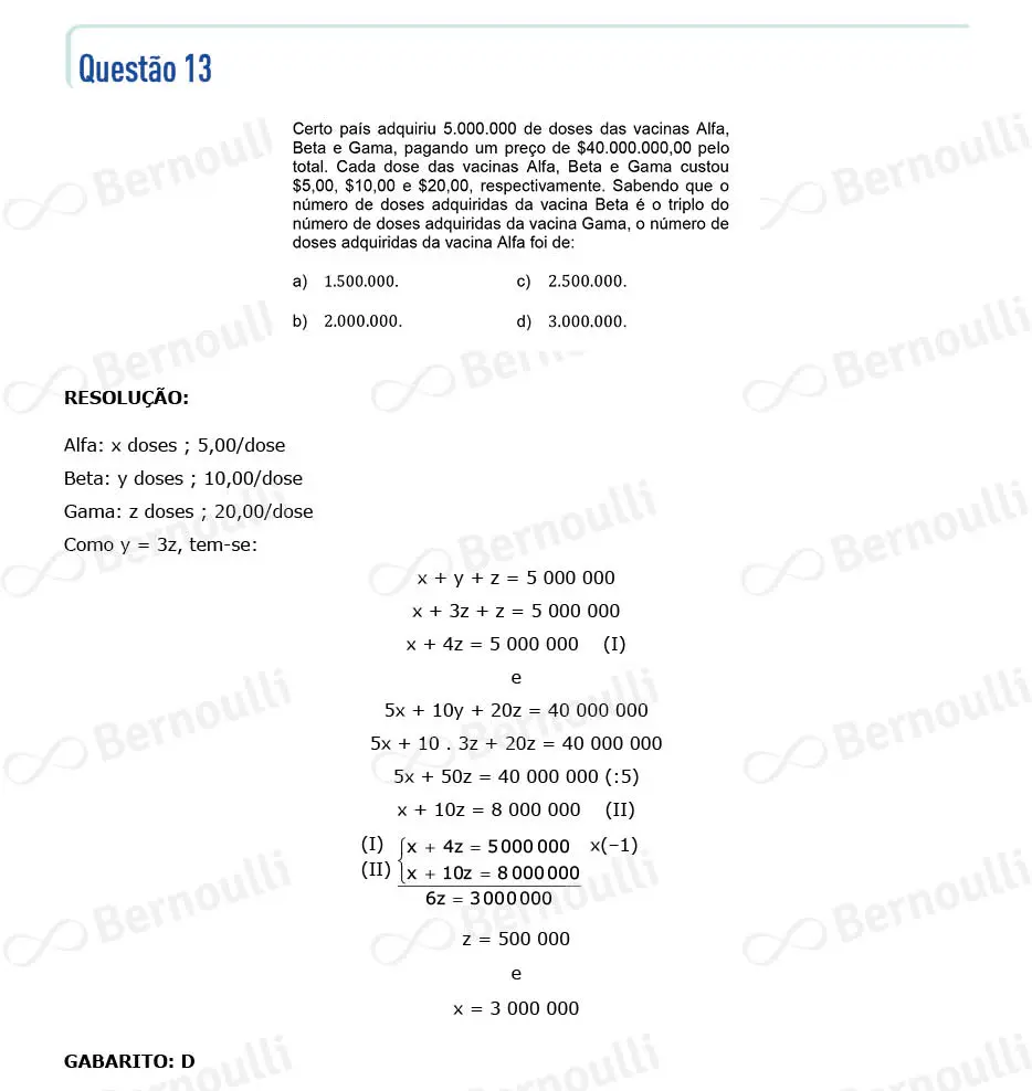 Questu00e3o 13 - Prova Q e X - 2022 - 1u00aa Fase - Unicamp