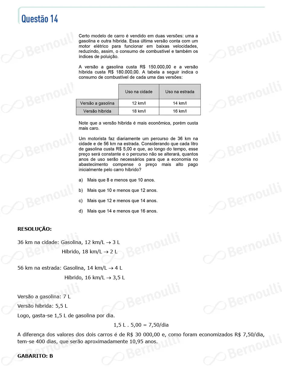 Questu00e3o 14 - Prova Q e X - 2022 - 1u00aa Fase - Unicamp