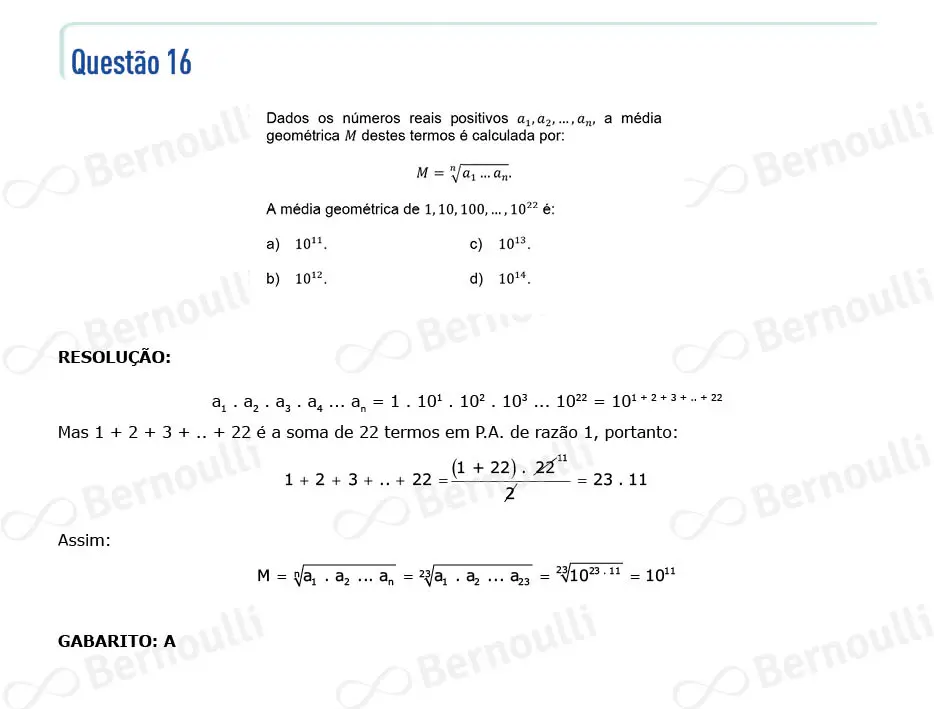 Questu00e3o 16 - Prova Q e X - 2022 - 1u00aa Fase - Unicamp