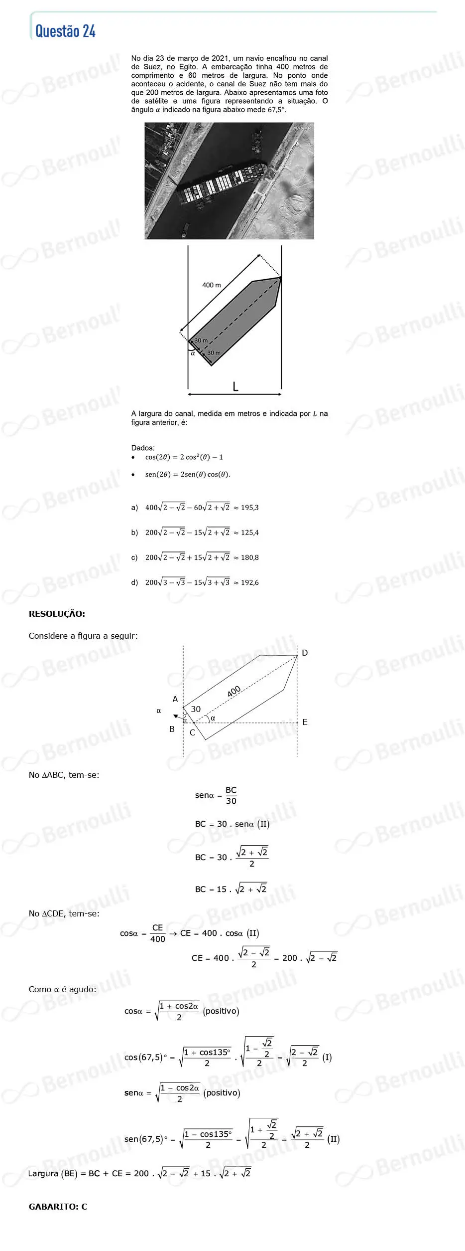 Questu00e3o 24 - Prova Q e X - 2022 - 1u00aa Fase - Unicamp