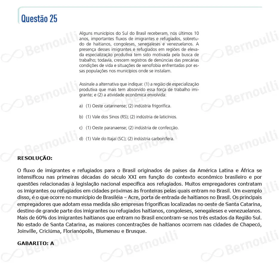 Questu00e3o 25 - Prova Q e Z - 2023 - 1u00aa Fase - Unicamp