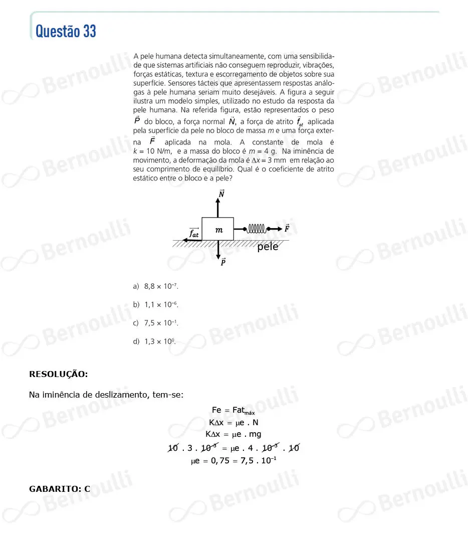 Questu00e3o 33 - Prova Q e Z - 2023 - 1u00aa Fase - Unicamp