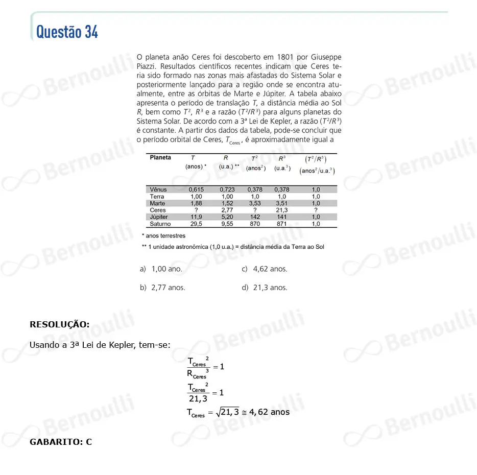 Questu00e3o 34 - Prova Q e Z - 2023 - 1u00aa Fase - Unicamp