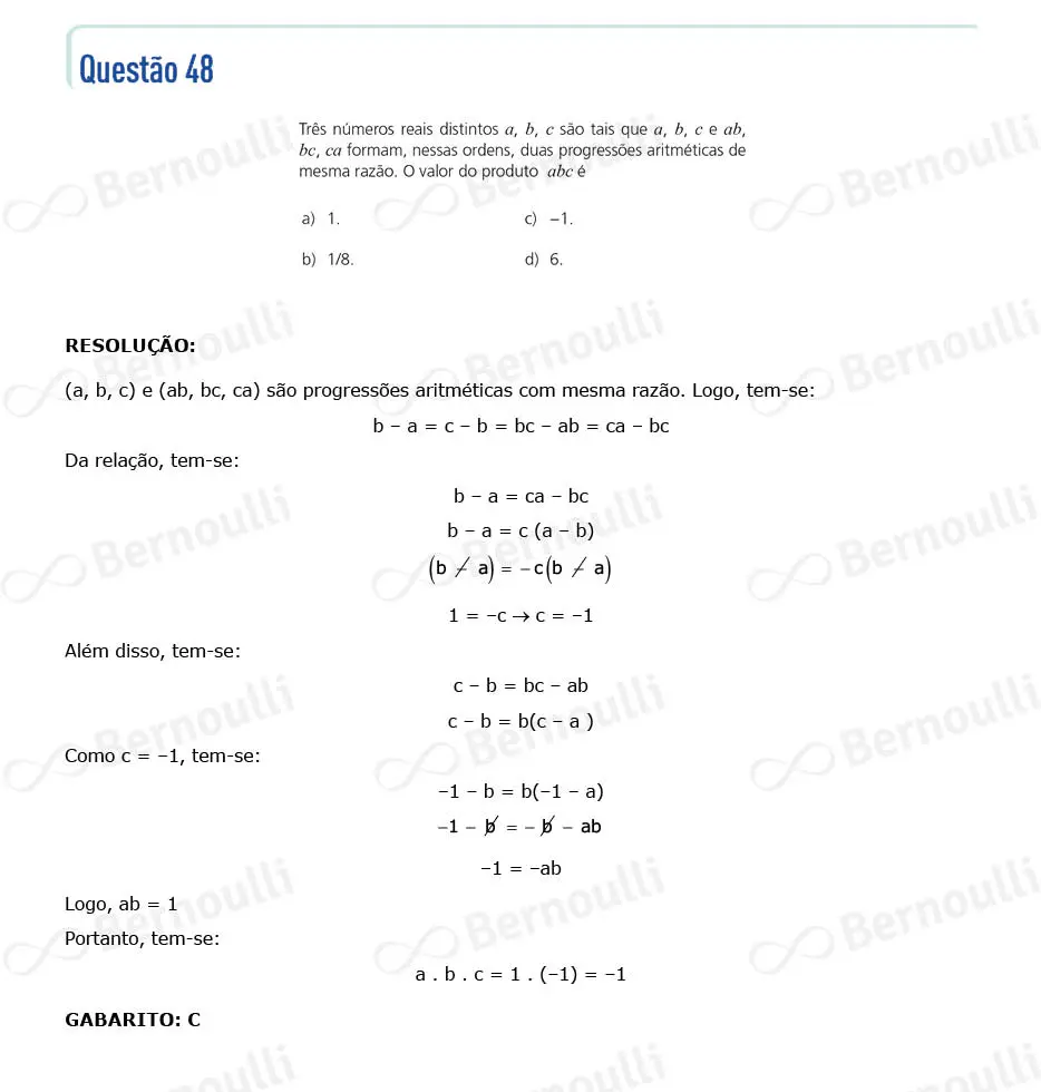 Questu00e3o 48 - Prova Q e Z - 2023 - 1u00aa Fase - Unicamp