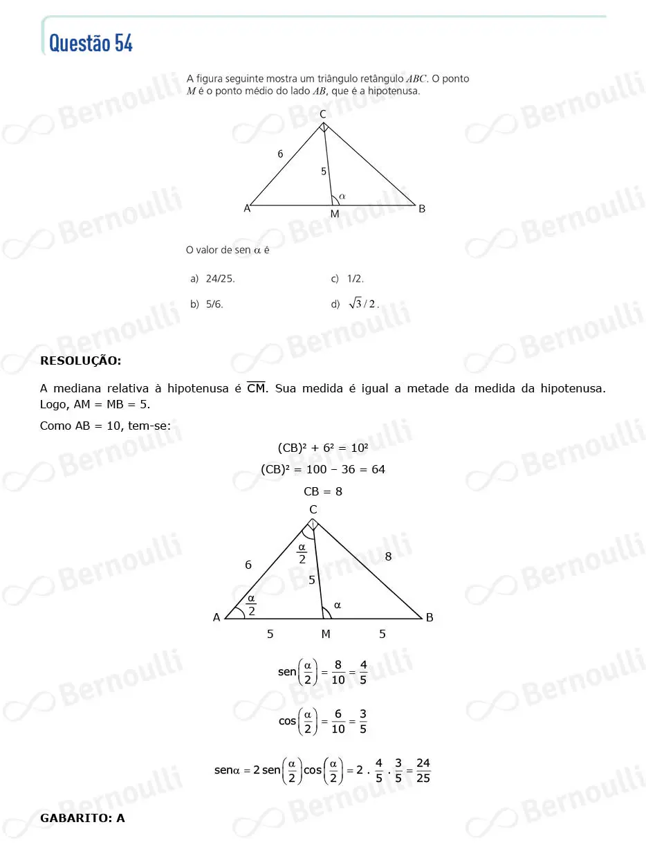 Questu00e3o 54 - Prova Q e Z - 2023 - 1u00aa Fase - Unicamp