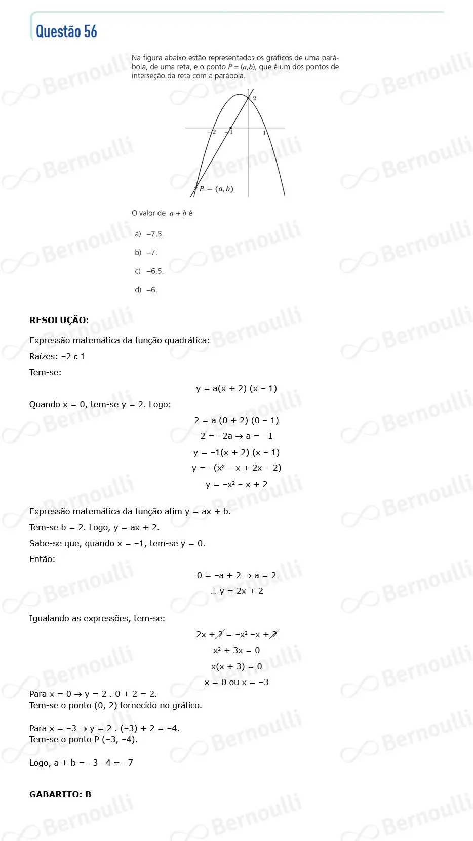 Questu00e3o 56 - Prova Q e Z - 2023 - 1u00aa Fase - Unicamp