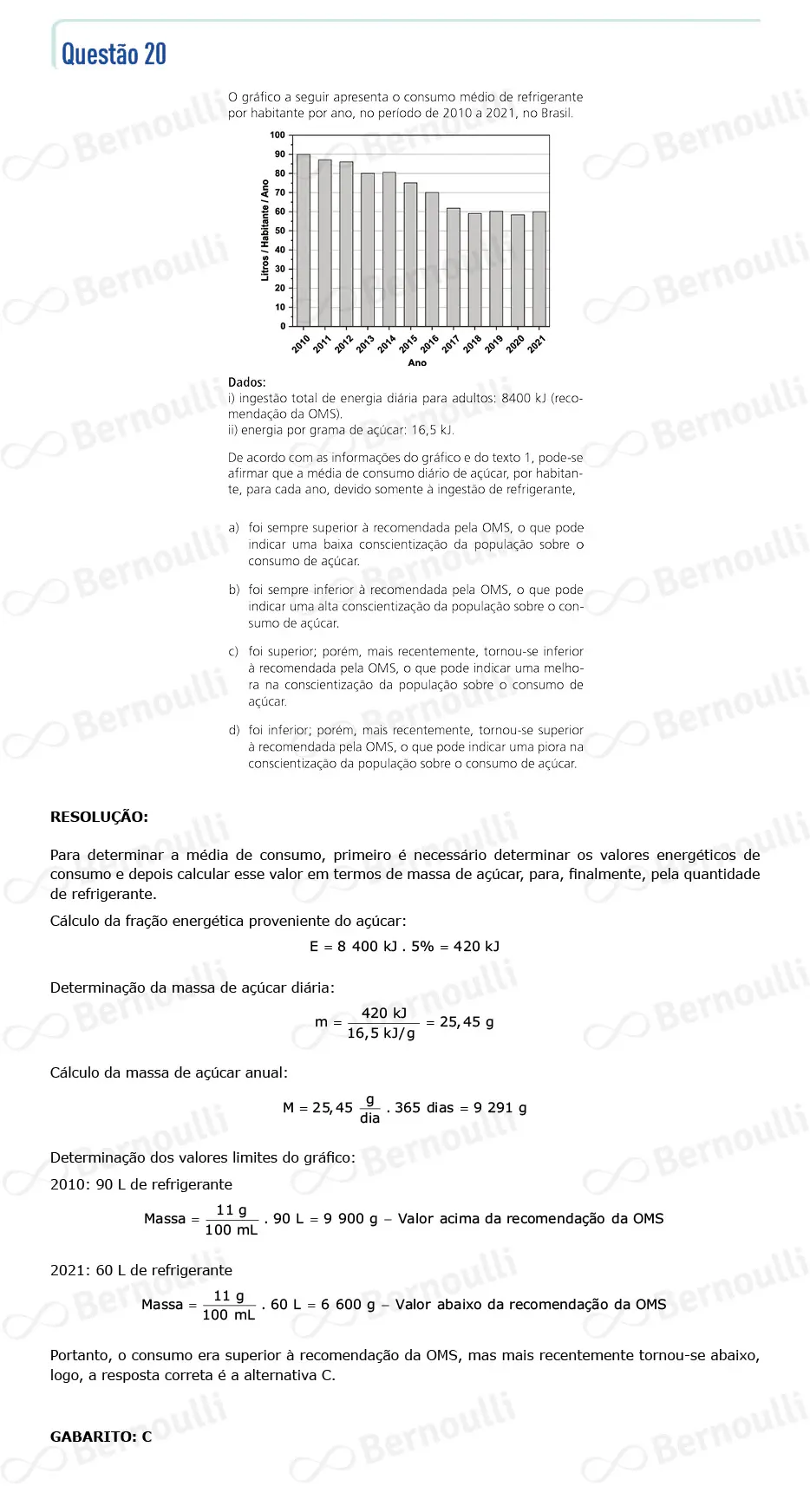 Questu00e3o 20 - Prova Q e Y - 2024 - 1u00aa Fase - Unicamp