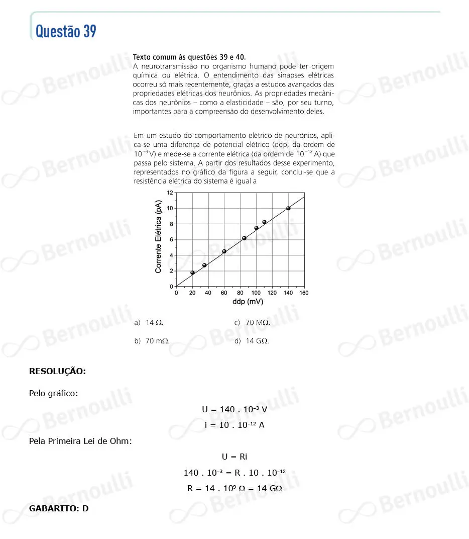 Questu00e3o 39 - Prova Q e Y - 2024 - 1u00aa Fase - Unicamp