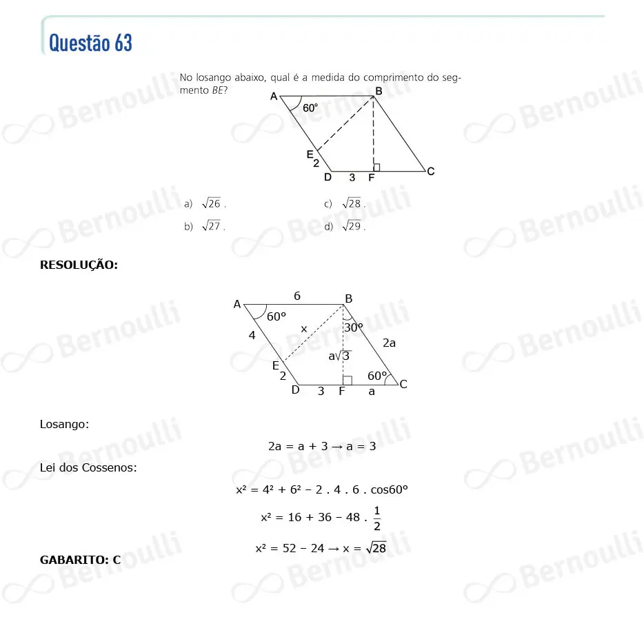 Questu00e3o 65 - Prova Q e Y - 2024 - 1u00aa Fase - Unicamp